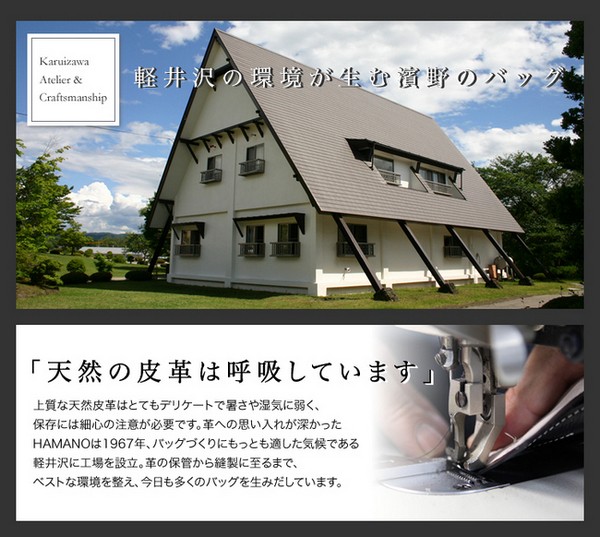 【未使用級】　濱野 ハマノ レザー ハンドバッグ グレージュ 金具ゴールド 上品 楽天市場】ゴールド（ブランド濱野皮革工芸）（レディースバッグ