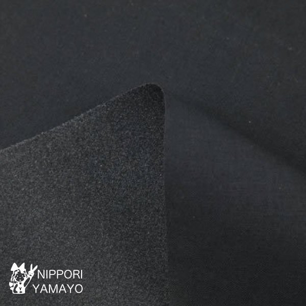 接着芯 厚手 日東紡 ダンレーヌ T-121 90cm巾 10cm単位販売 白 黒