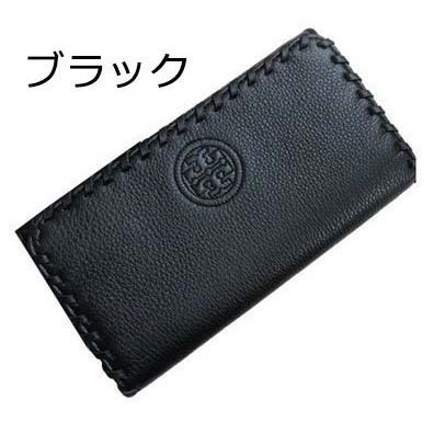 トリーバーチ 財布 メンズ メンズファッション の商品一覧 ファッション 通販 Yahoo ショッピング トリーバーチ 財布 メンズ メンズファッション の商品一覧 ファッション 通販 Yahoo ショッピング