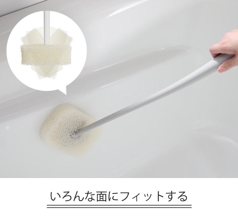 マーナ お風呂の柄付きスポンジ W605 ホワイト グレー 柄付き ハンドル バススポンジ 浴槽 浴室 バスルーム 掃除 壁 窓 掃除用品 シンプル きれいに暮らす Mn W605 くらしのもり 通販 Yahoo ショッピング