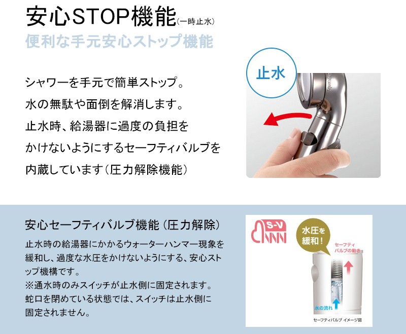 レビューの Arromic 節水シャワー 増圧 3D-C1A 顔用 くらしのもり - 通販 - PayPayモール アラミック 節水 シャワーヘッド  3D 2フェイス 顔シャワー 水流切替 止水 えられる - undec.edu.ar