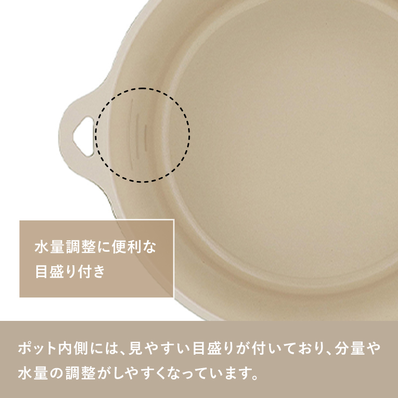 特典付 SONOMA コレクション 7点セット ソノマ フライパン 鍋 20cm