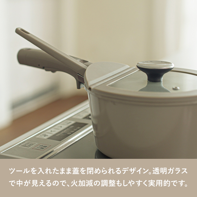 特典付 SONOMA コレクション 7点セット ソノマ フライパン 鍋 20cm