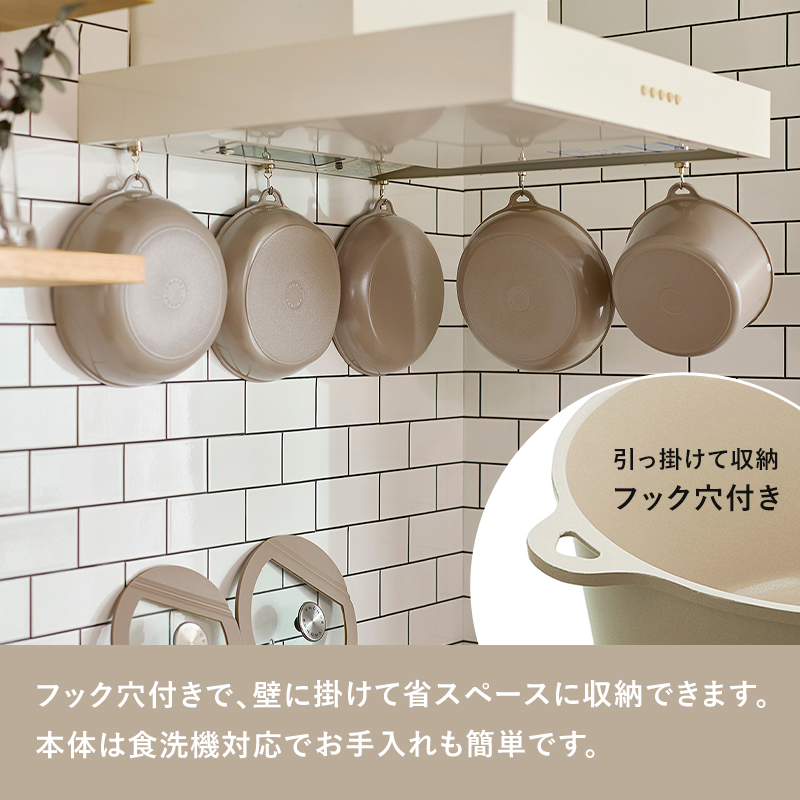 【3万相当】SONOMA鍋・フライパン・ツール11点セット 3万相当】SONOMA鍋・フライパン・ツール11点セット 【公式通販】