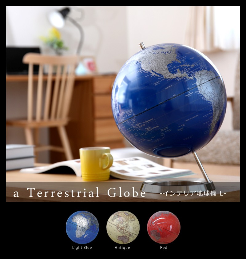 購買 アクトワークスactwork#039;s インテリア地球儀 globe S アクトワークス