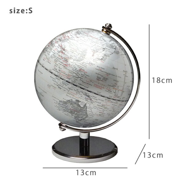 地球儀 インテリア サイズS 直径13cm 世界地図 卓上 英字表記 時差ダイヤル オブジェ ゴールド シルバー アンティーク ブルー ブラック  ホワイト サテライト