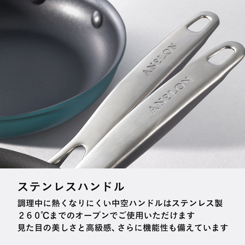 MEYER（マイヤー） 特典付 アナロン アチーブ 片手鍋 16cm MEYER ガス
