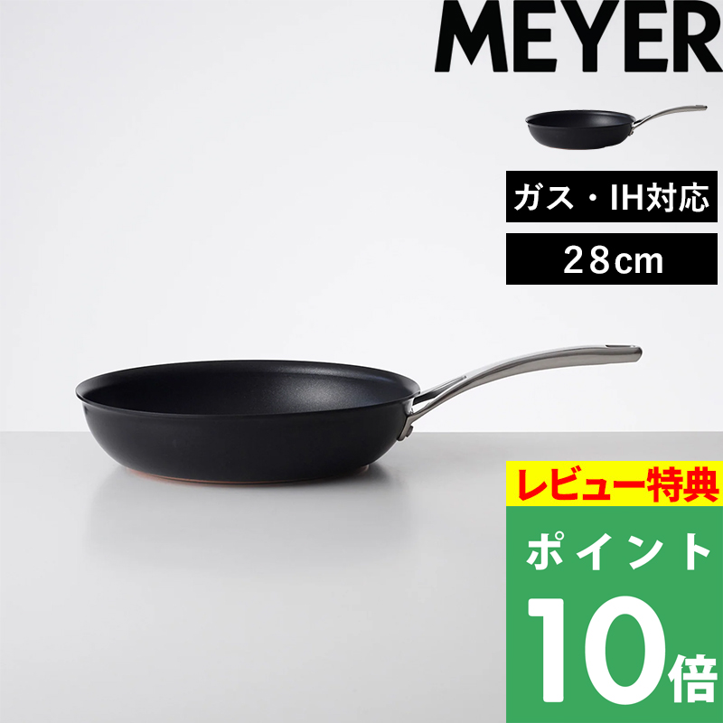 韓国 李朝スッカラ 5本 小 アンティーク 古道具 ビンテージ 李朝