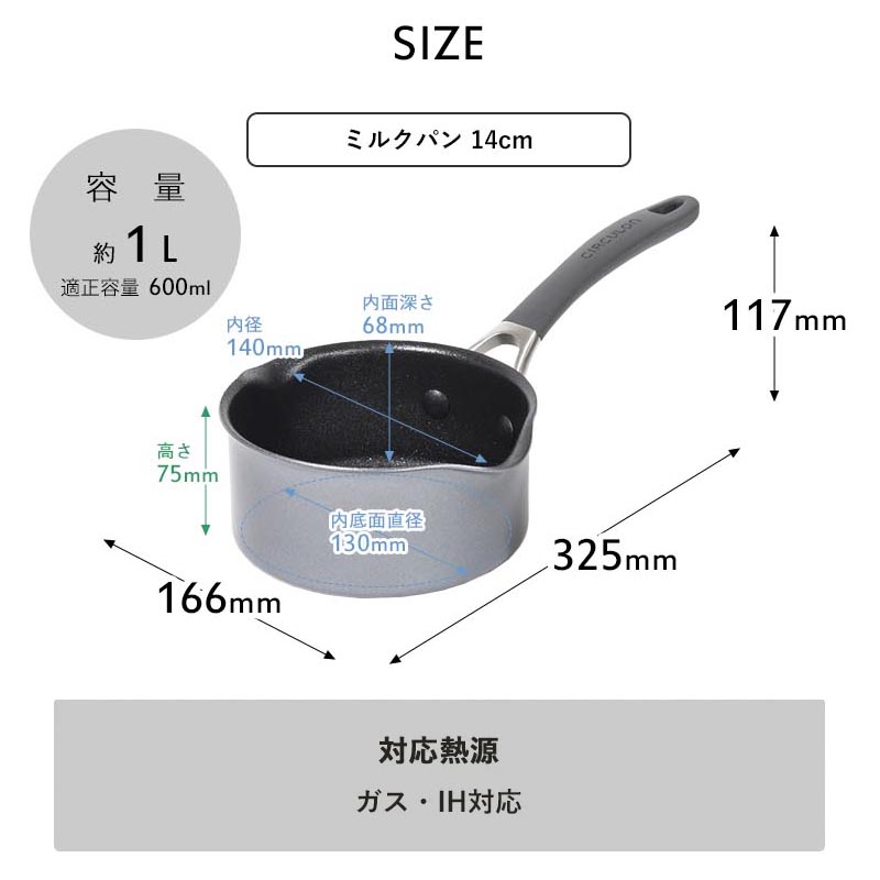マイヤーサーキュロンフライパンの商品一覧 通販 - Yahoo!ショッピング