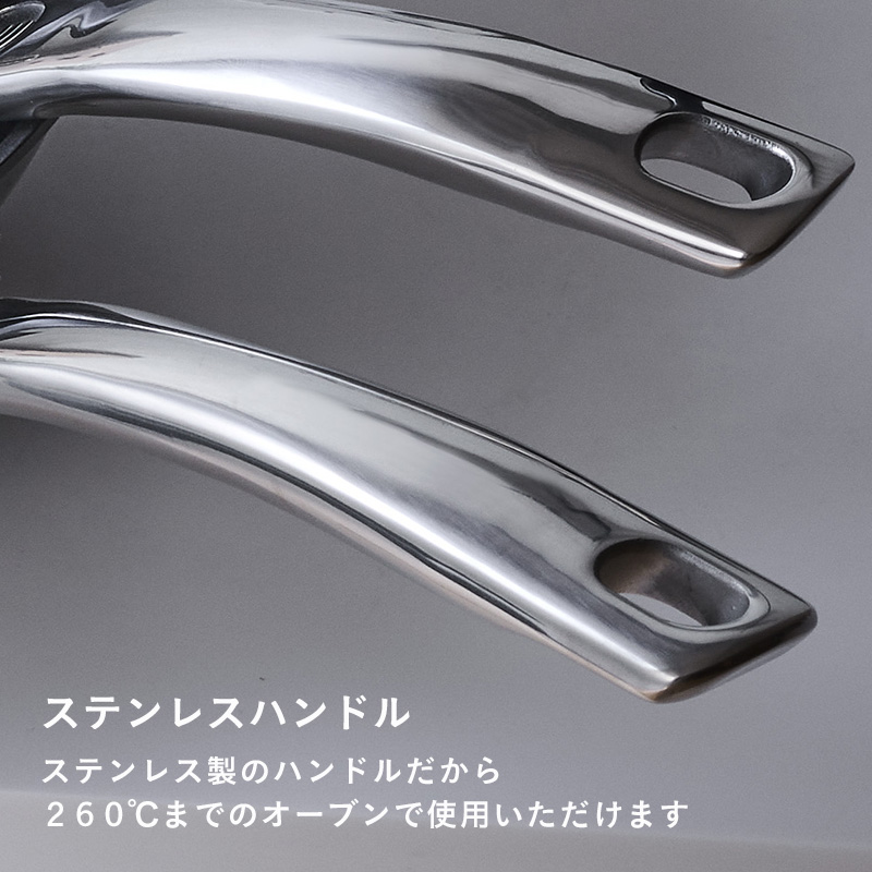 マイヤー サーキュロン エクセレンス フライパン 24cm MEYER IH 対応 直火 フッ素樹脂加工 ステンレスハンドル アルミニウム オーブン可 ブラック CEX-P24｜yamayuu｜06