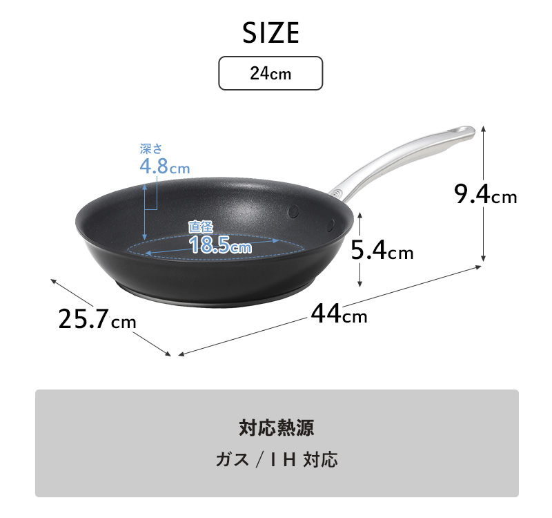 マイヤー サーキュロン エクセレンス フライパン 24cm MEYER IH 対応 直火 フッ素樹脂加工 ステンレスハンドル アルミニウム オーブン可 ブラック CEX-P24｜yamayuu｜11