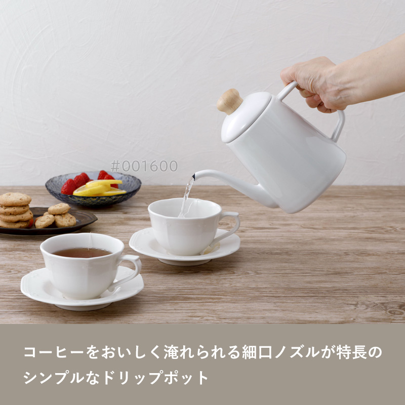 専用　ミニコーヒーボード ミドルサイズ＋ウッドハートボックス1（ナチュラル） 富士ホーロー 特典付 コットンプラスシリーズ ドリップポット 1.0L