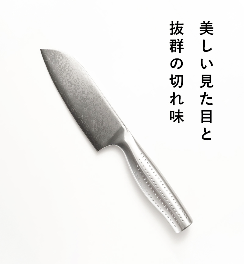 MEYER（マイヤー） 特典付 ダマスカス 小三徳包丁 ステンレス鋼 ミニ