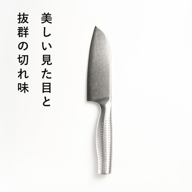 【新品未開封】MEYER ダマスカス鋼　KT-DSK マイヤー ダマスカス 三徳包丁 – MEYER | マイヤージャパン