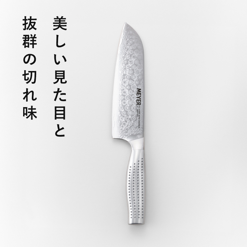 【新品未開封】MEYER ダマスカス鋼　KT-DSK 2048_200725_MEYER219378_RT_160