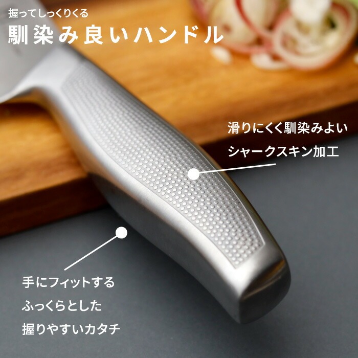 特典付 MAC+a 牛刀セット 日本製 MA-NG3 マック 牛刀包丁 ペティナイフ