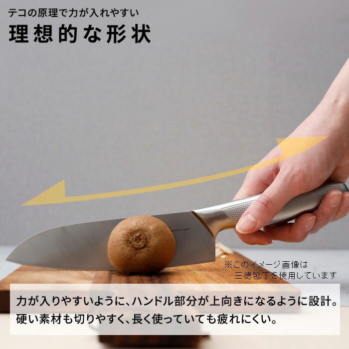 特典付 MAC+a 牛刀セット 日本製 MA-NG3 マック 牛刀包丁 ペティナイフ