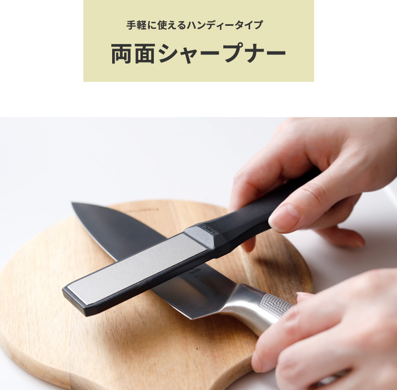 MAC+a 牛刀セット 日本製 MA-NG3 マック 牛刀包丁 ペティナイフ