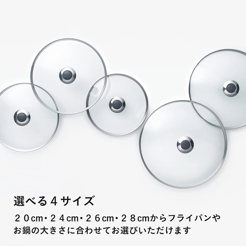 MEYER 四角形ノンスティック鍋 ガラス蓋付き MEYER 特典付 マイヤー ガラスリッド 24cm 鍋蓋 フタ ふた