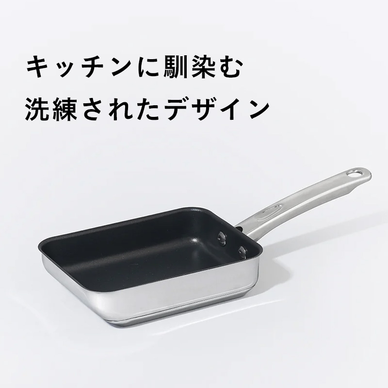 MEYER（マイヤー） 特典付 スターシェフ4 エッグパン 玉子焼き器