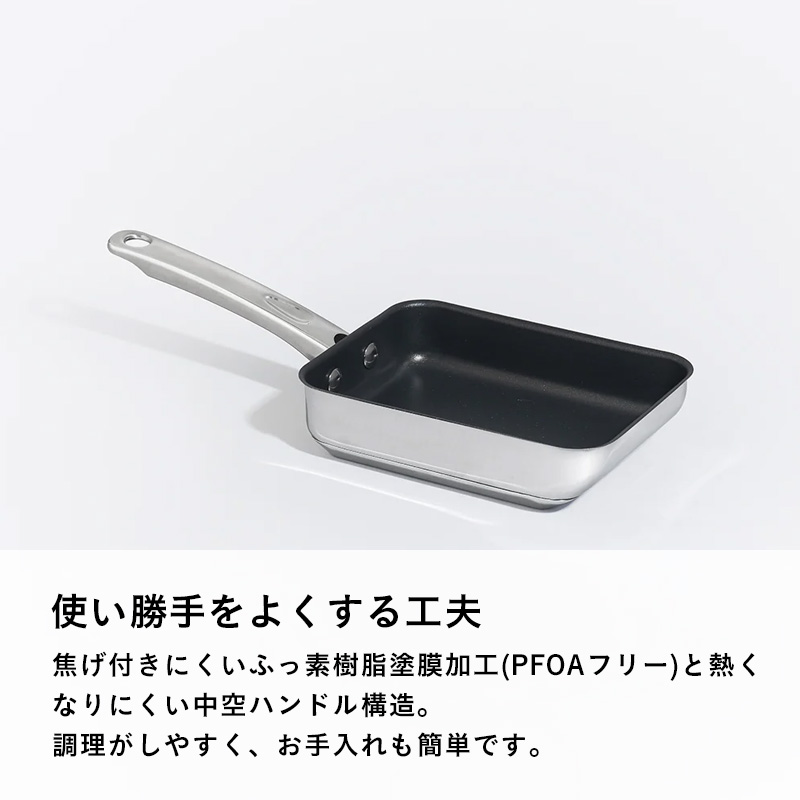 MEYER（マイヤー） 特典付 スターシェフ4 エッグパン 玉子焼き器
