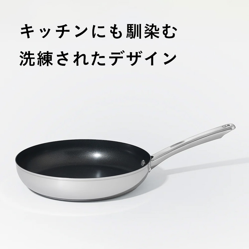 特典付 マイヤー スターシェフ4 フライパン 26cm MEYER ガス対応 IH対応 フッ素樹脂加工 こびりつきにくい シルバー ステンレス MSC4-P26 | MEYER | 01