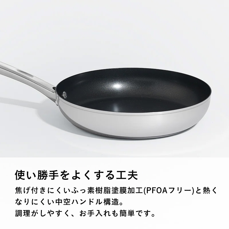 特典付 マイヤー スターシェフ4 フライパン 26cm MEYER ガス対応 IH対応 フッ素樹脂加工 こびりつきにくい シルバー ステンレス MSC4-P26 | MEYER | 03