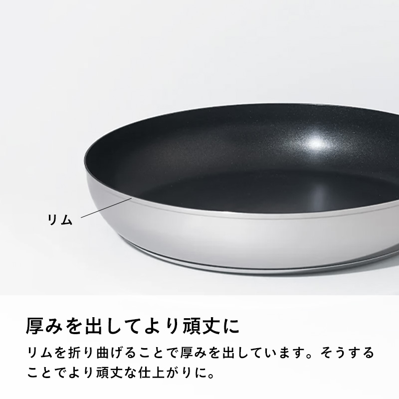 特典付 マイヤー スターシェフ4 フライパン 26cm MEYER ガス対応 IH対応 フッ素樹脂加工 こびりつきにくい シルバー ステンレス MSC4-P26 | MEYER | 04