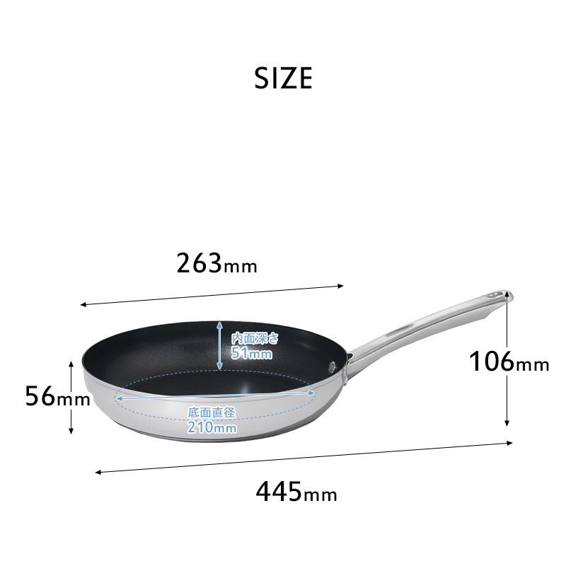 特典付 マイヤー スターシェフ4 フライパン 26cm MEYER ガス対応 IH対応 フッ素樹脂加工 こびりつきにくい シルバー ステンレス MSC4-P26 | MEYER | 07