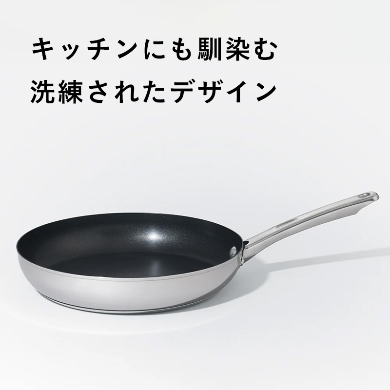 マイヤー フライパン 28cmの商品一覧 通販 - Yahoo!ショッピング