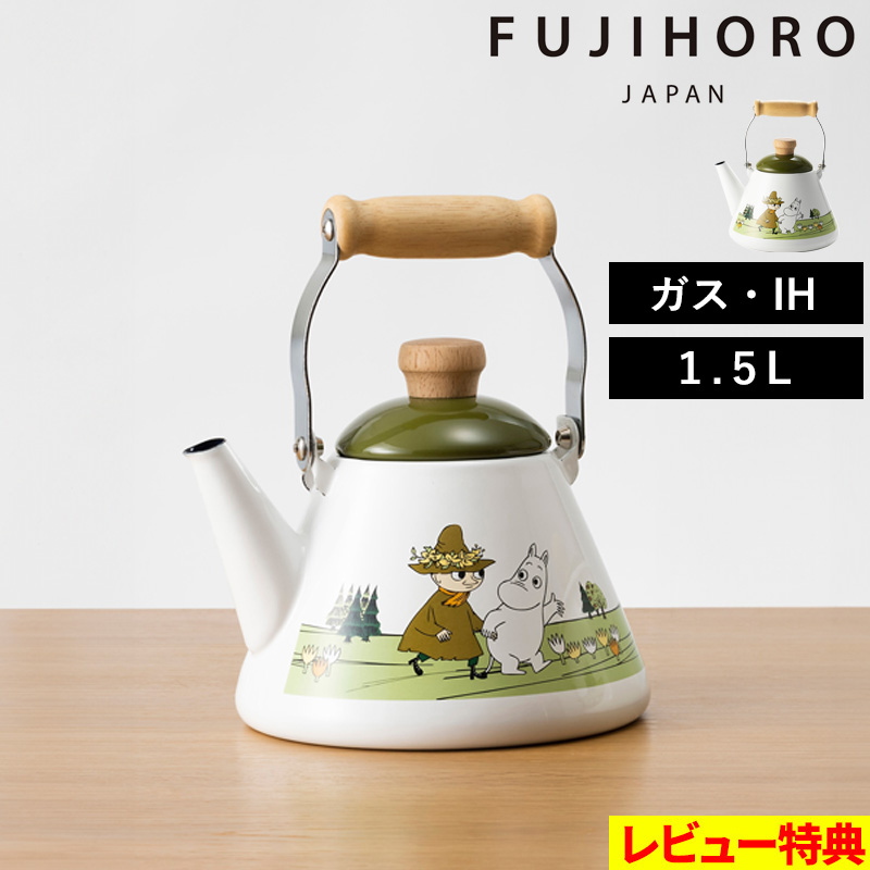 品質が 富士ホーロー ムーミンオリーブ 1.5L ケトル やかん グリーン 調理器具