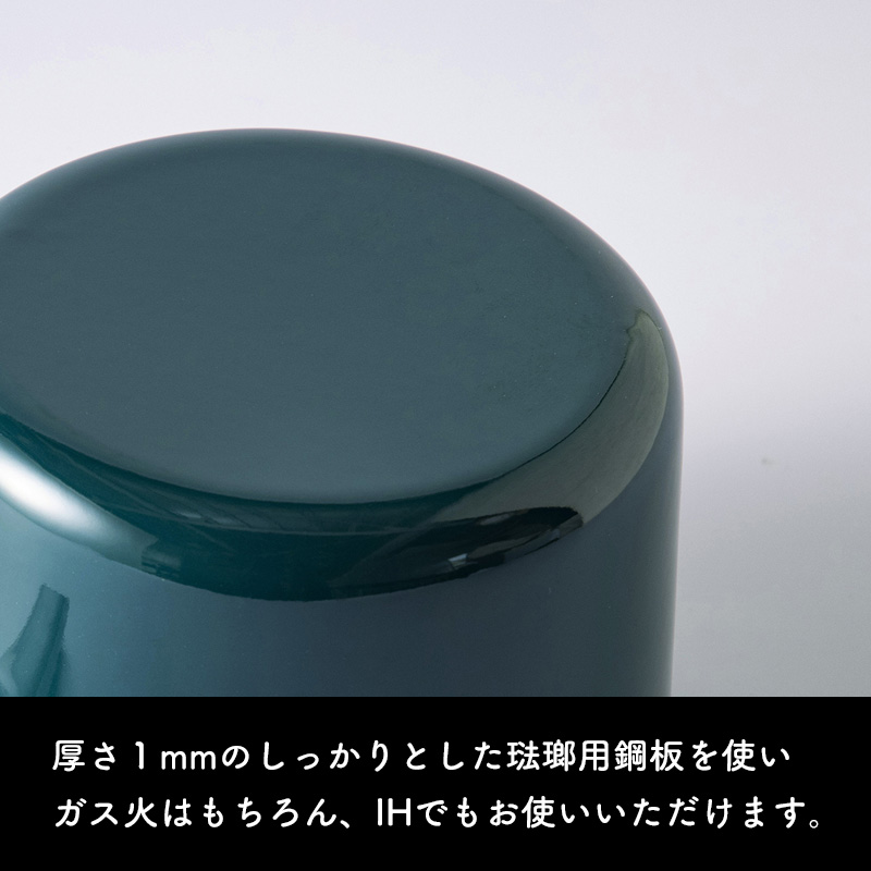 富士ホーロー 特典付 匠シリーズ 片手鍋18cm ソースパン ホーロー鍋