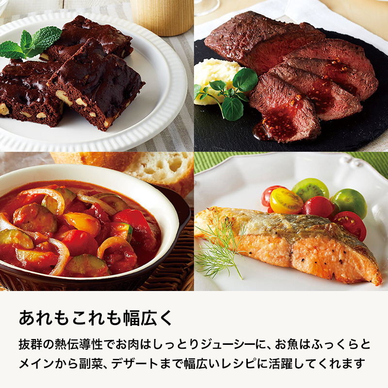 Vita Craft（ビタクラフト） 特典付 GRILL in GRILL グリルイングリル