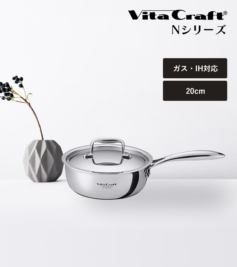Vita Craft（ビタクラフト） 特典付 Nシリーズ Nシリーズ ソテーパン