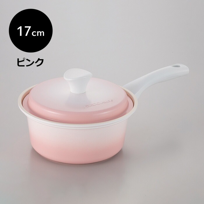 特典付 ガス・IH対応 ライト 片手鍋 17cm ビタクラフト 軽量 アルミ