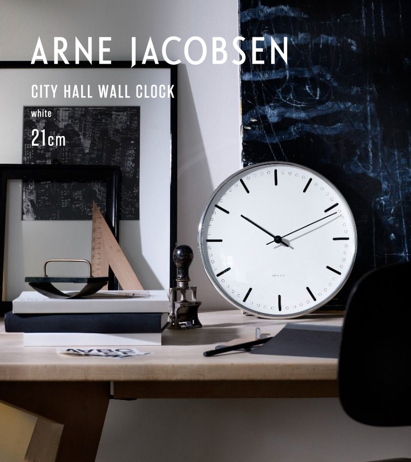 アグロタワー　高レート　480枚　二重スリーブ付き ARNE JACOBSEN（アルネ ヤコブセン） 特典付 City Hall Wall clock