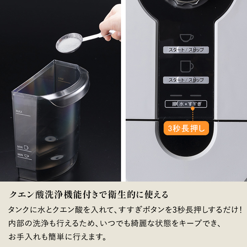 アラジン 特典付 Alladin コーヒーブリュワー ACO-D01A コーヒー
