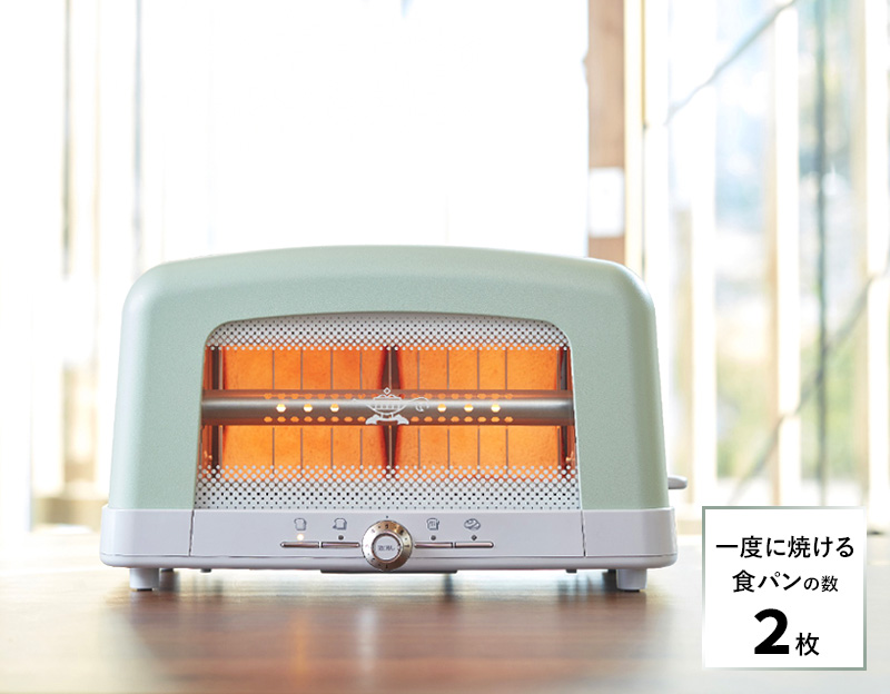 アラジン グラファイトポップアップトースター（グリーン） AEP-G12AG アラジン グラファイト ポップアップトースター｜AEP-G12AG