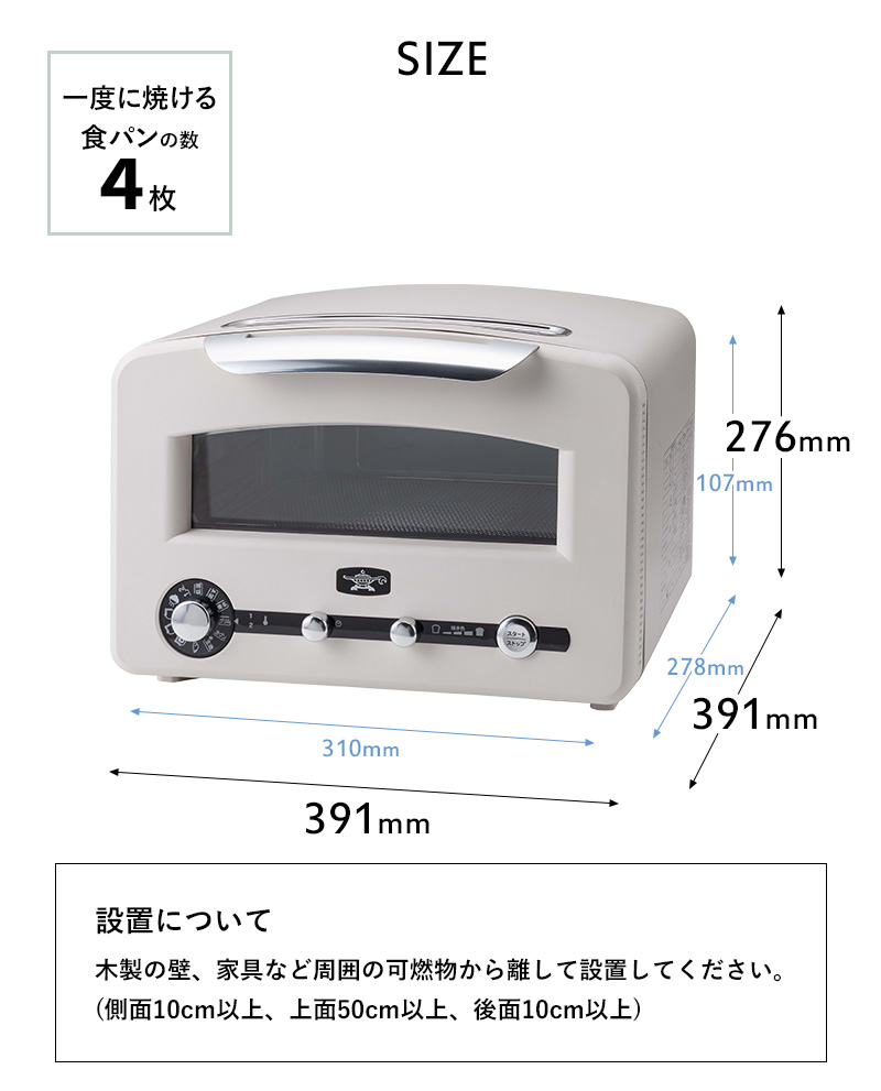 アラジン（Aladdin） 特典付 Alladin グラファイト グリル＆トースター