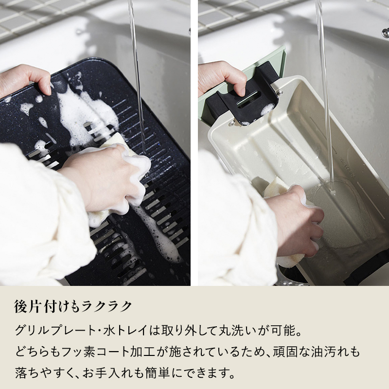 アラジン（Aladdin） 特典付 Alladin グラファイト ミニグリラー CAG