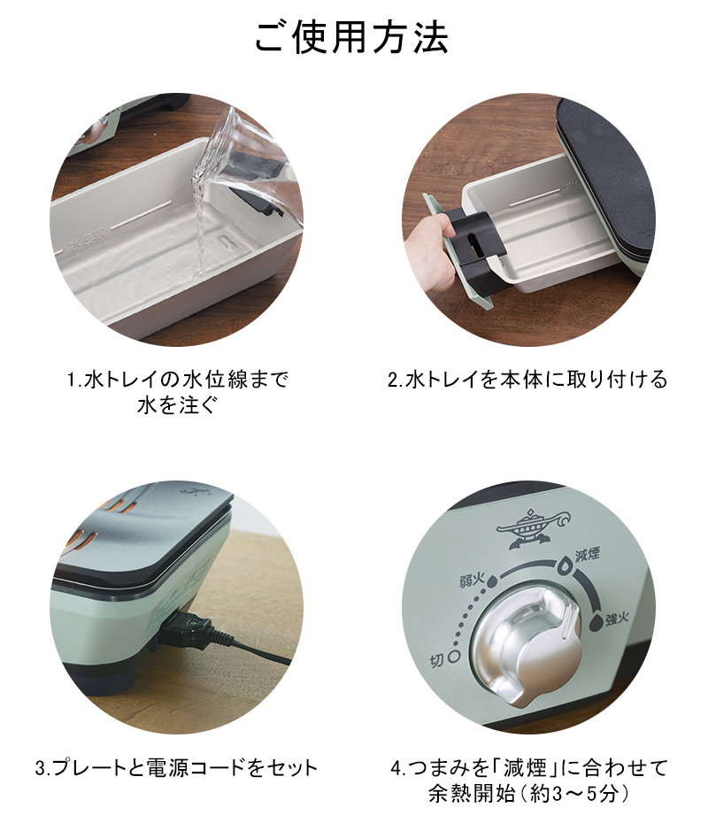 アラジン（Aladdin） 特典付 Alladin グラファイト ミニグリラー CAG