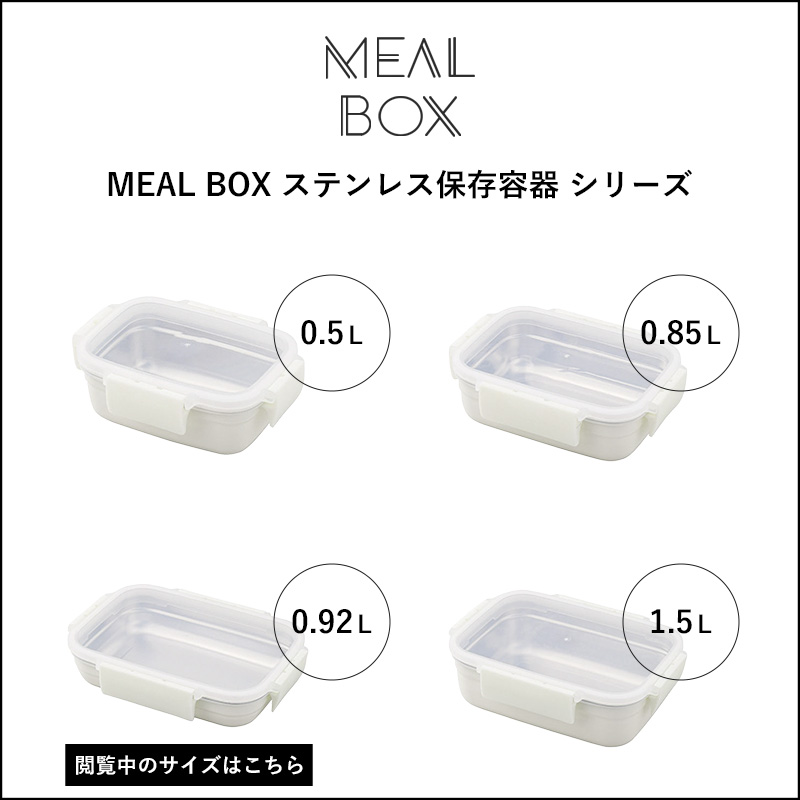 空容器合計40本 IP68 完全防水中継ボックス WG・WGPCシリーズ | 製品情報 | タカチ電機