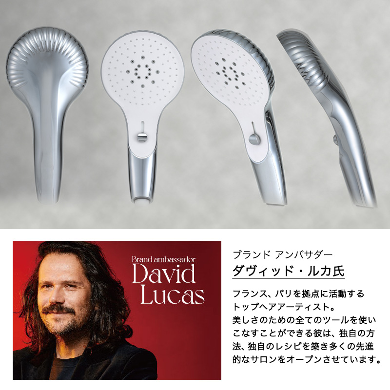 Arromic（アラミック） 特典付 オキシジェン マイクロミスト シャワー