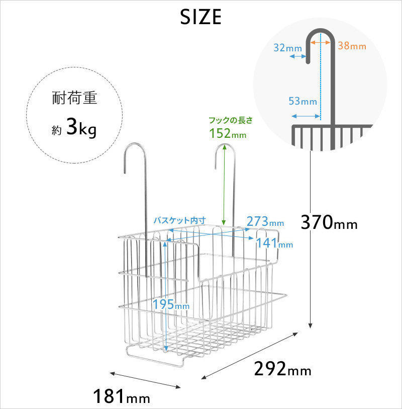 特典付 引っ掛けお風呂バスケット ステンレス オリジナル商品 ハンギングバスケット おもちゃバスケット バーに吊るせる お風呂収納 お風呂用 日本製 | be worth style | 08