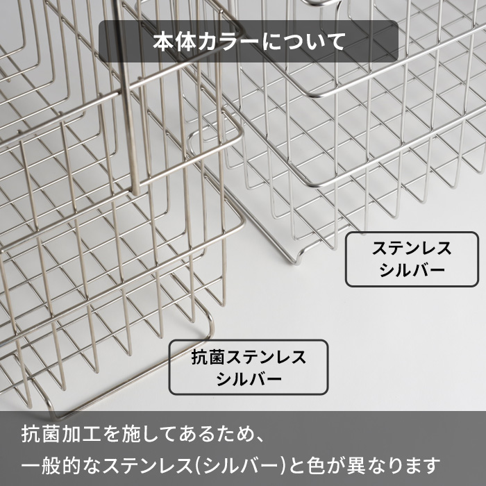 特典付 お風呂収納 抗菌引っ掛けお風呂バスケット ステンレス オリジナル ハンギングバスケット おもちゃバスケット バーに吊るせる 吊るせる お風呂用 日本製 |  | 10
