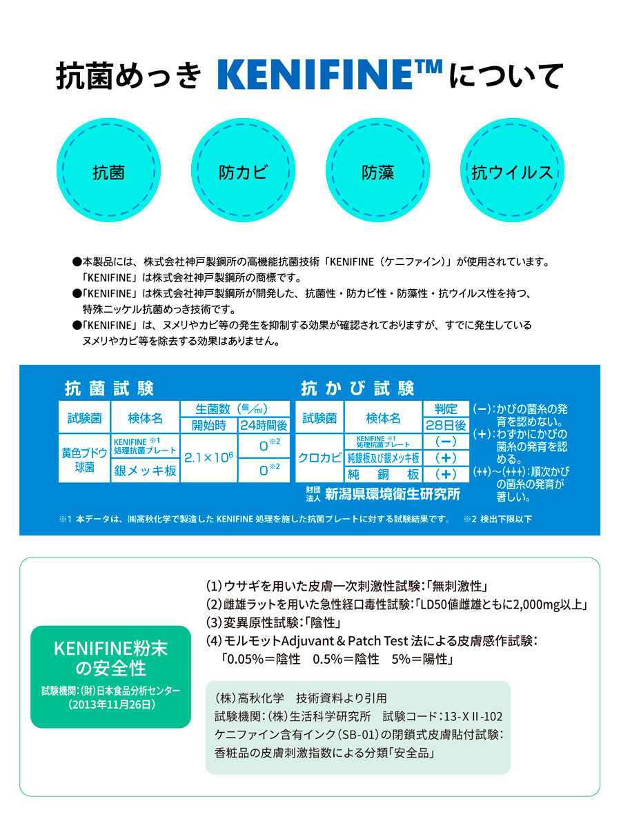 特典付 お風呂収納 抗菌引っ掛けお風呂バスケット ステンレス オリジナル ハンギングバスケット おもちゃバスケット バーに吊るせる 吊るせる お風呂用 日本製 |  | 12