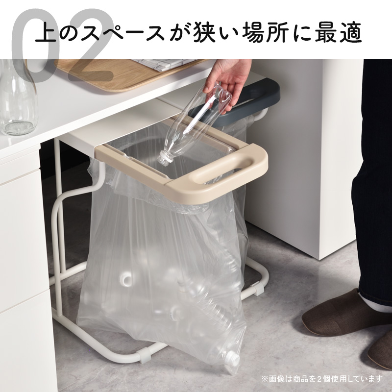 be worth style スライド式ごみ箱2個セット 楽天市場】ポイント10倍！fillete リサイクルスタンド 2個セット