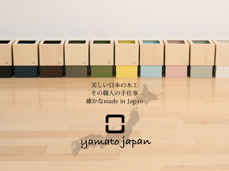 ◻️イワタ◻️しとね◻️通販生活◻️ 敷き寝具 | 株式会社イワタ【IWATA】