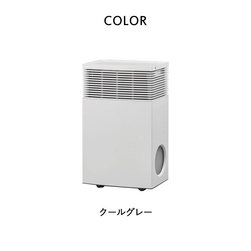 cado（カドー） 特典付 空気清浄機 LEAF720 AP-C720CG 〜107平米 65畳
