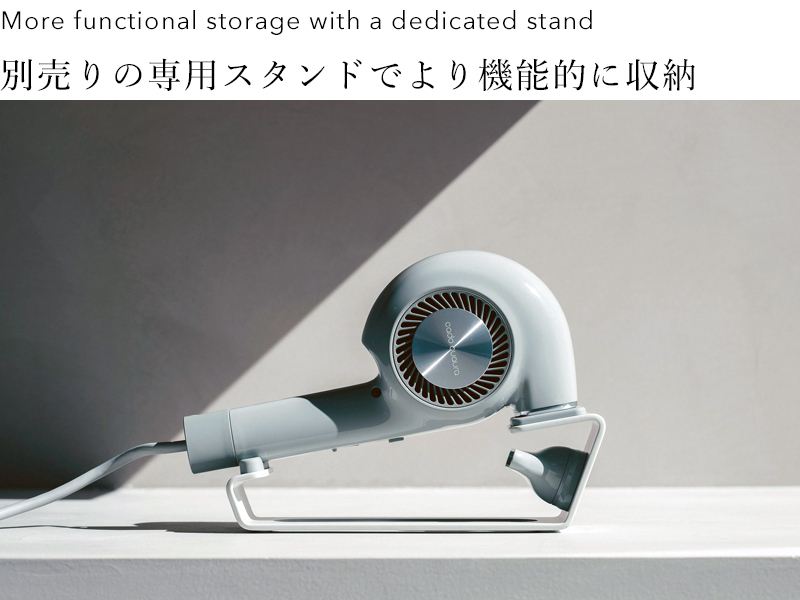 cado（カドー） 特典付 カドークオーラヘアドライヤー BD-E2 美容家電